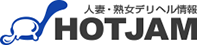 HOTJAM