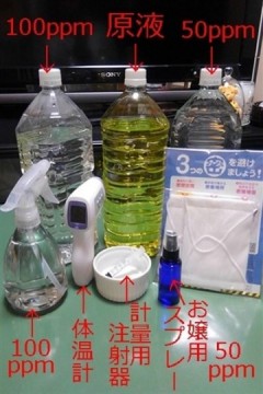 女性写真