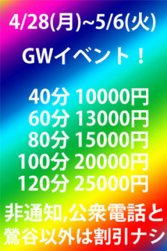 女性写真