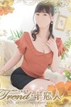 杉咲