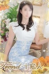松雪