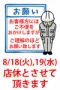thumb1