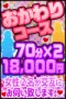 thumb1