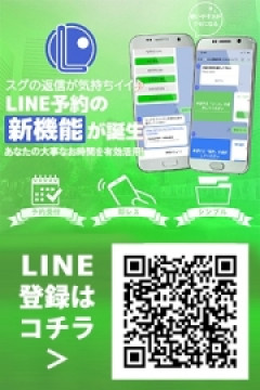 女性写真