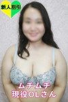 あおい