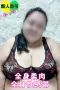 thumb2