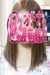 ランカ