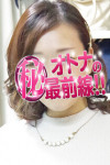 アンナ