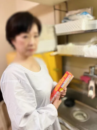 としま屋『しの』