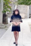 えみ