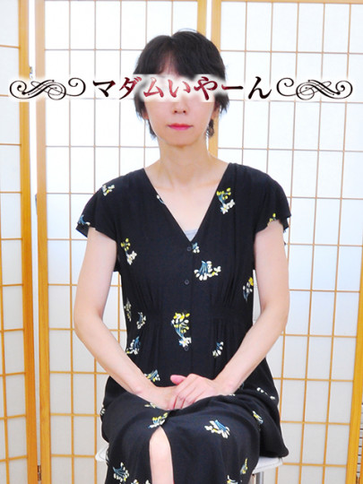 ひかる