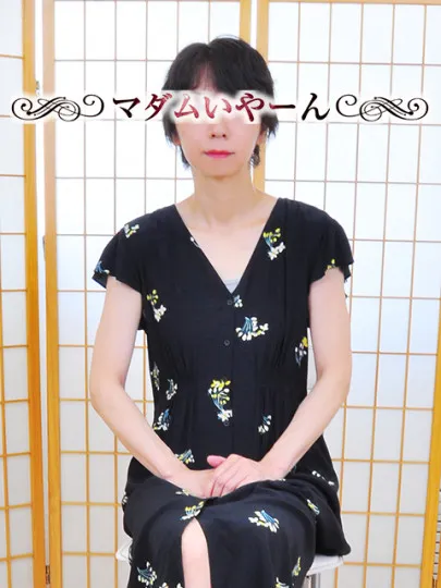 池袋で熟女の風俗 マダムいやーん『ひかる』