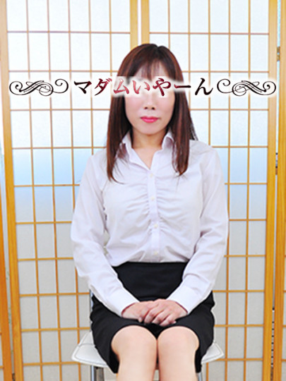 なづき