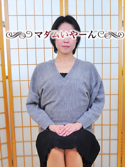 池袋で熟女の風俗 マダムいやーん『ともこ』