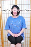 あまり