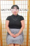 ひな