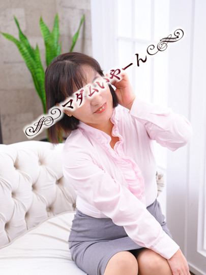 池袋で熟女の風俗 マダムいやーん『あさみ』