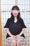 ゆうか