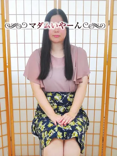 池袋で熟女の風俗 マダムいやーん『いづみ』