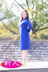 三好あかね