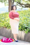 山村 はるみ