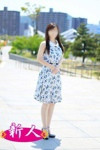 後藤 まきこ