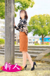 朝陽 えみ