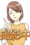 thumb1