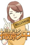 さら