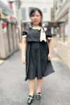 しょう