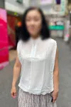 なみ