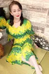あや