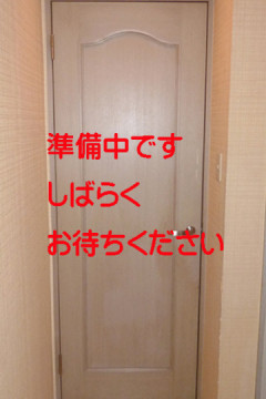 池袋 発情おかあちゃん『みか』