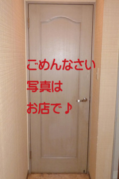 池袋 発情おかあちゃん『つばき』