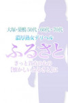 もり
