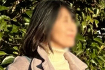 山本